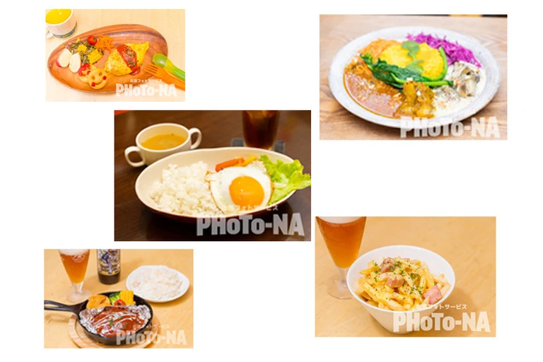 料理